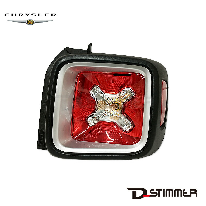 CHRYSLER クライスラー 純正品 テールランプ右側 52115431