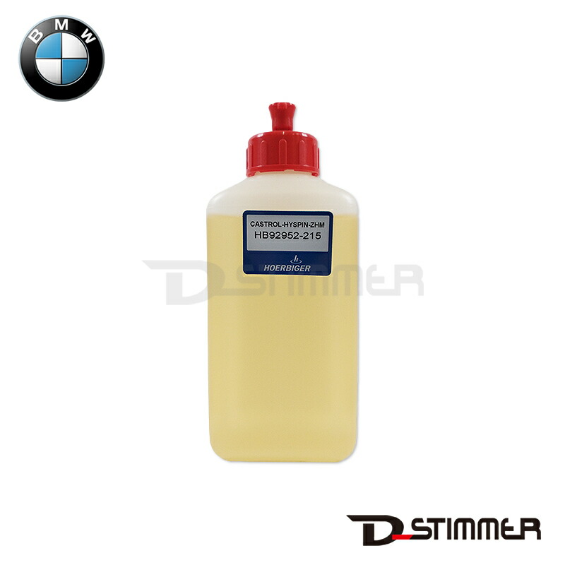 BMW DCTF 2 デュアルクラッチオイル 1L✖️5本 BMW DCTF 2 デュアルクラッチオイル ✖️5本TIFFANY&Co