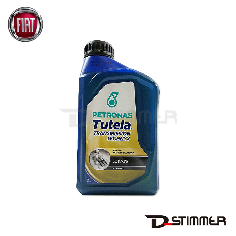 楽天市場】チュテラ TUTELA デュアルロジック セレスピード