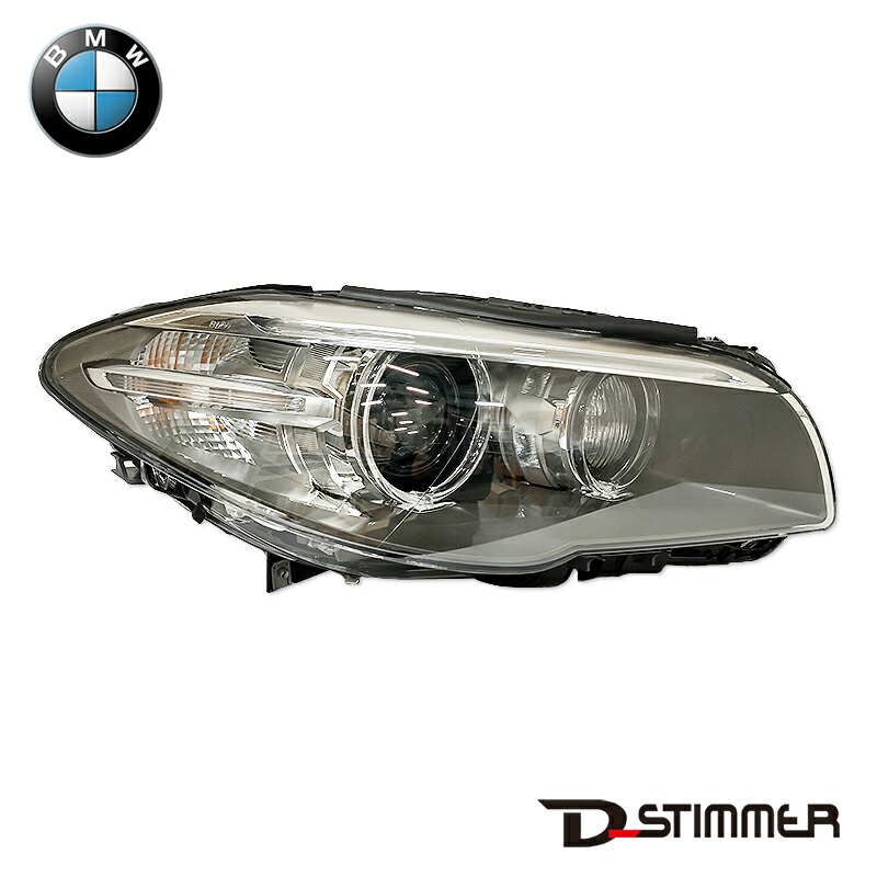 楽天市場】【8/24-27限定 全品P10倍(エントリー要)】BMW 純正