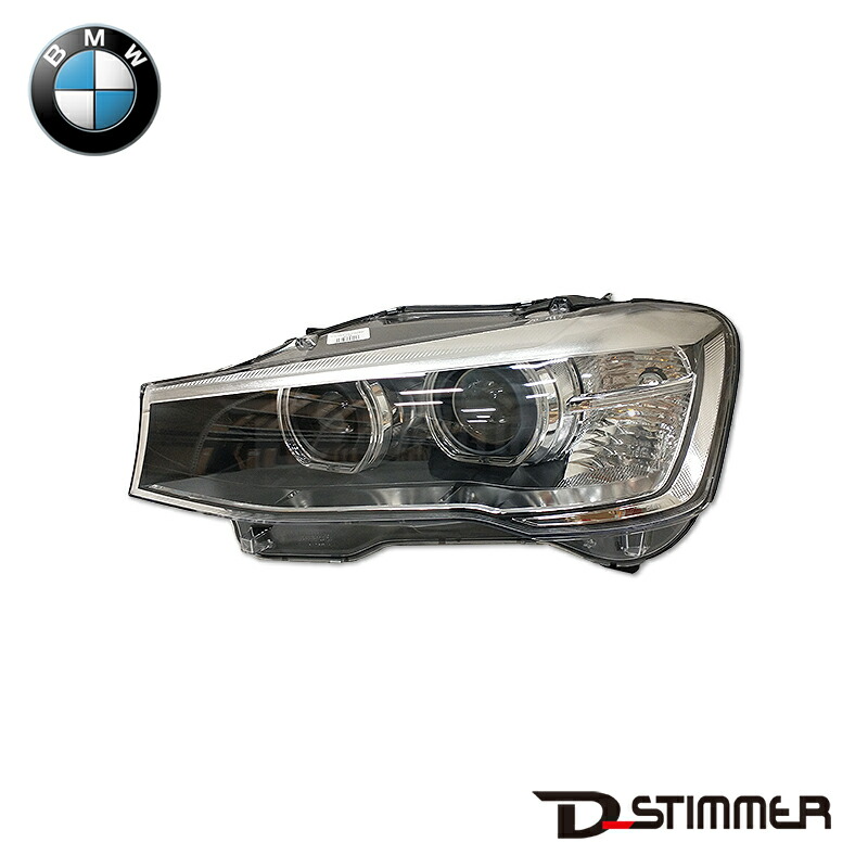 楽天市場】【9/1-10/1限定 全品P10倍(エントリー要)】BMW 純正