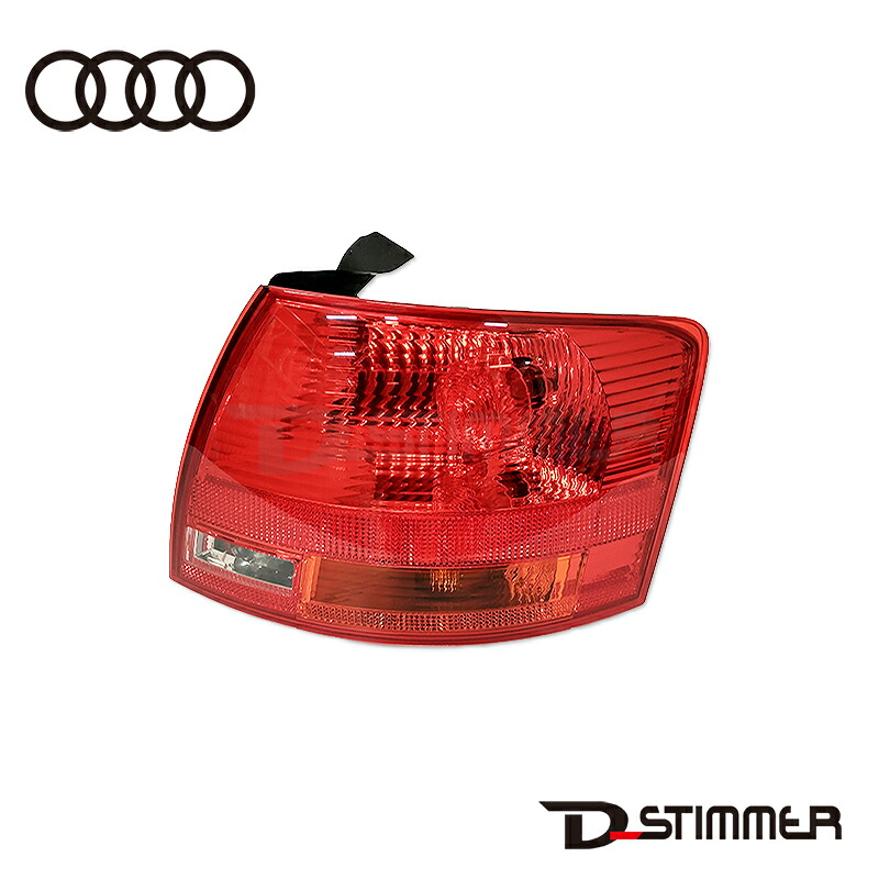 AUDI アウディ 純正 テールランプ OUT RH 右 純正品番:8E9945096E｜輸入車パーツ専門店 D-STIMMER
