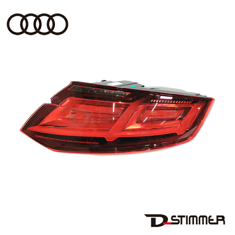 楽天市場】AUDI 純正品 テールランプ右側 TT（8J 一部） 純正品番