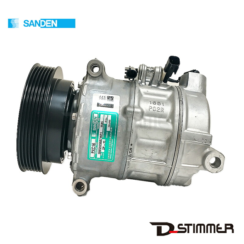 ボルボ エアコンコンプレッサー 新品 SANDEN PXC16-1685.. V36011359｜輸入車パーツ専門店 D-STIMMER