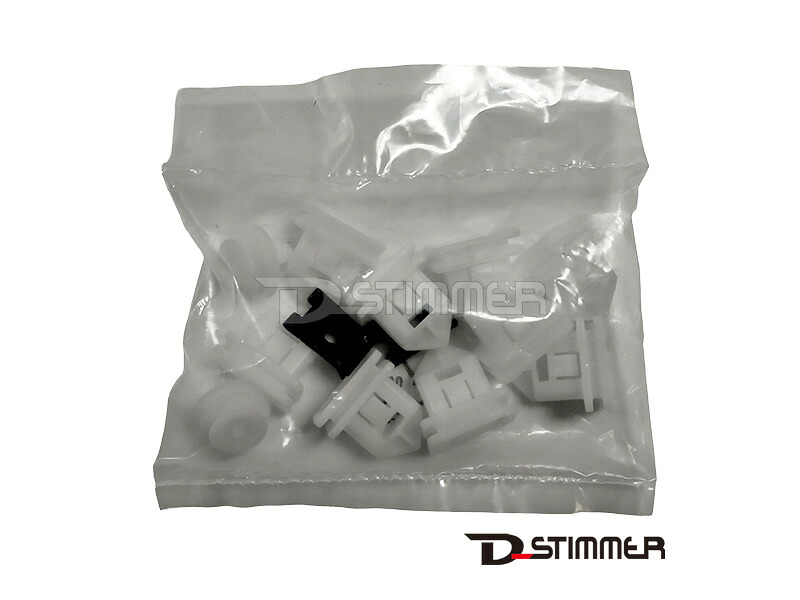 VOLVO ボルボ 純正品 サイドステップカバー左側 V30698905｜輸入車パーツ専門店 D-STIMMER