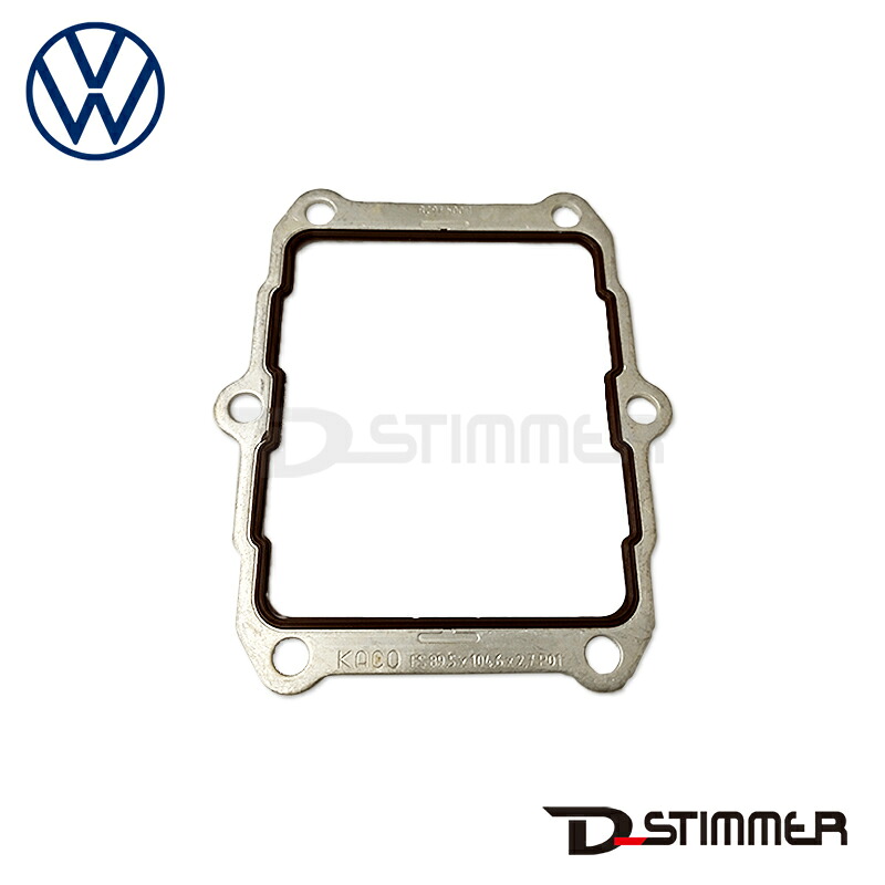 Volkswagen フォルクスワーゲン 純正品 ガスケット 06E145723A｜輸入車パーツ専門店 D-STIMMER