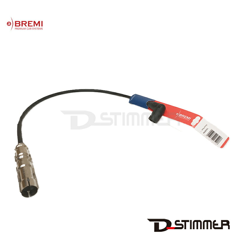 フォルクスワーゲン プラグコード BREMI製 06A905430AL 1A32E64
