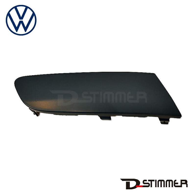 Volkswagen フォルクスワーゲン 純正品 フロントバンパーモール右側 1K0807718EGRU|輸入車パーツ専門店 D-STIMMER