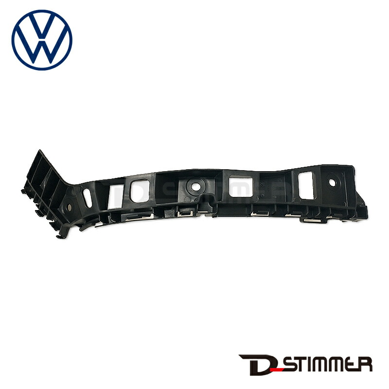 Volkswagen フォルクスワーゲン 純正品 リアバンパーブラケット右側 1K8807394C
