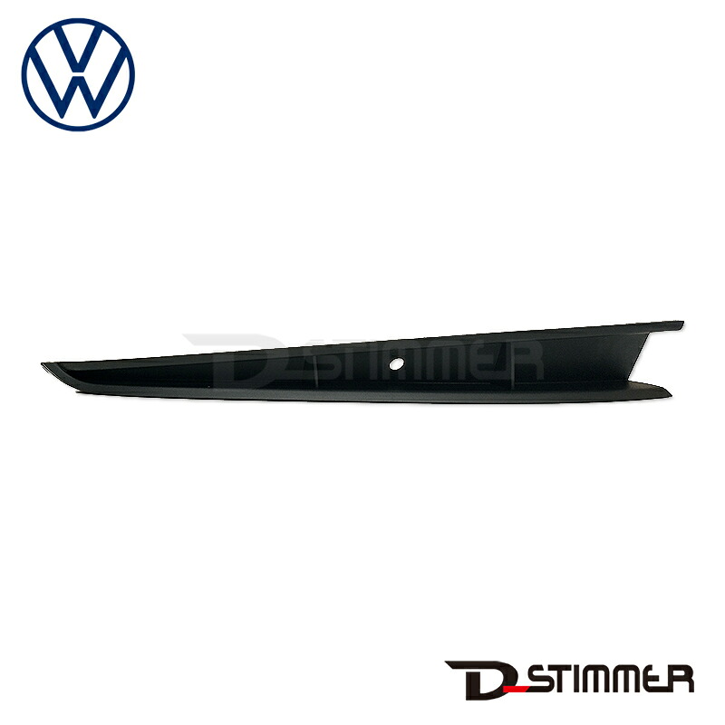 Volkswagen フォルクスワーゲン 純正品 フロントバンパーグリル右側 2GS853677J9B9|輸入車パーツ専門店 D-STIMMER
