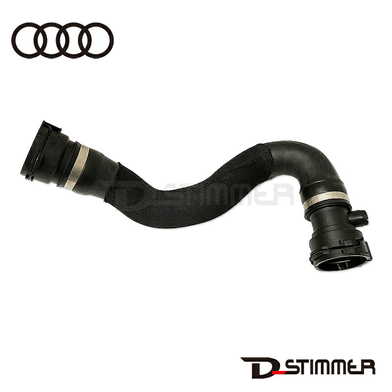 AUDI アウディ 純正品 ウォーターホース 4G0121049Q｜輸入車パーツ専門店 D-STIMMER