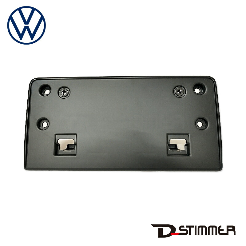Volkswagen フォルクスワーゲン 純正品 フロントライセンスベース 5C5807285E9B9
