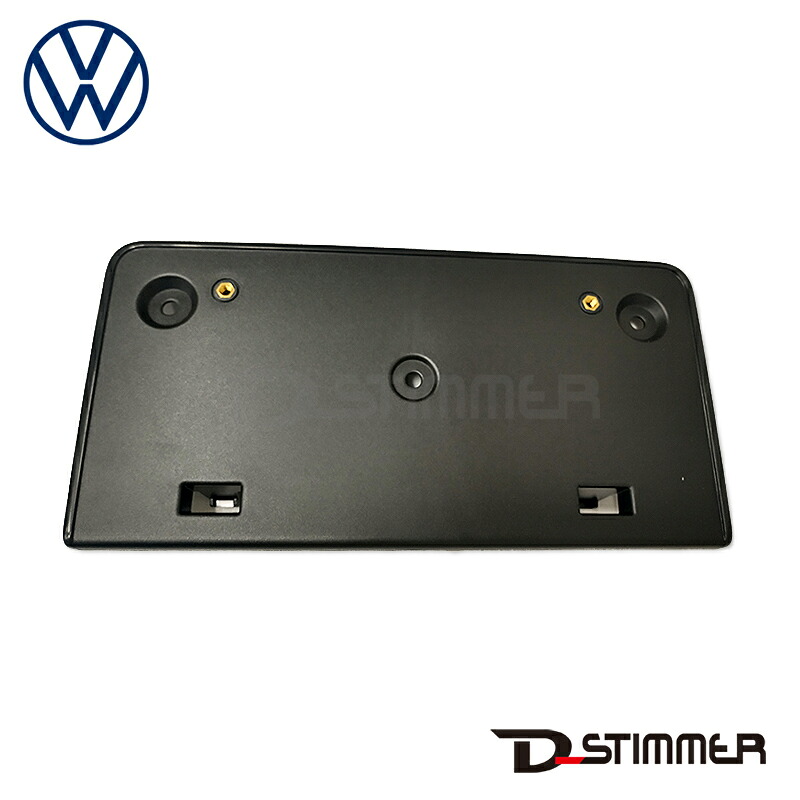 Volkswagen フォルクスワーゲン 純正品 フロントライセンスベース 5G0807287AB9B9