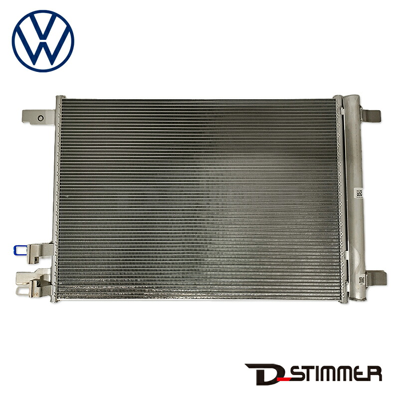 Volkswagen フォルクスワーゲン エアコンコンデンサー 純正 5WA816411A. 純正品番:5WA816411A｜輸入車パーツ専門店 D-STIMMER