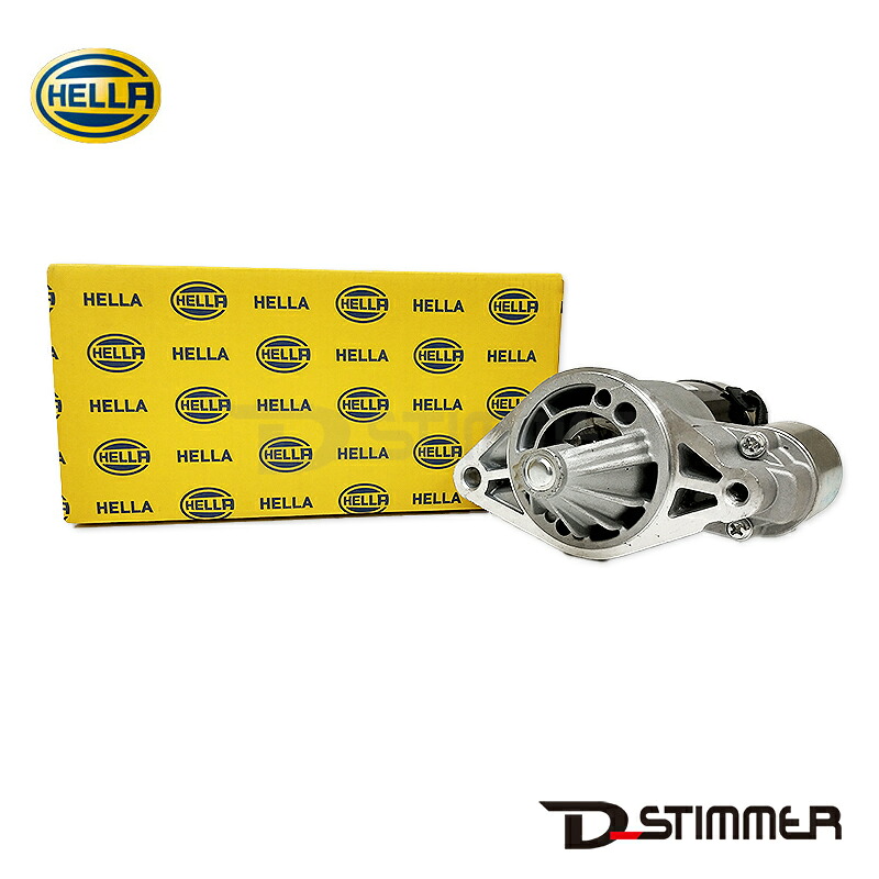 Chrysler クライスラー 優良品 HELLA セルモーター 8EA012527-181 純正品番:56041012AC コアの返却不要 スターター モーター セルモーター セルスターター｜輸入車パーツ専門店 D-STIMMER