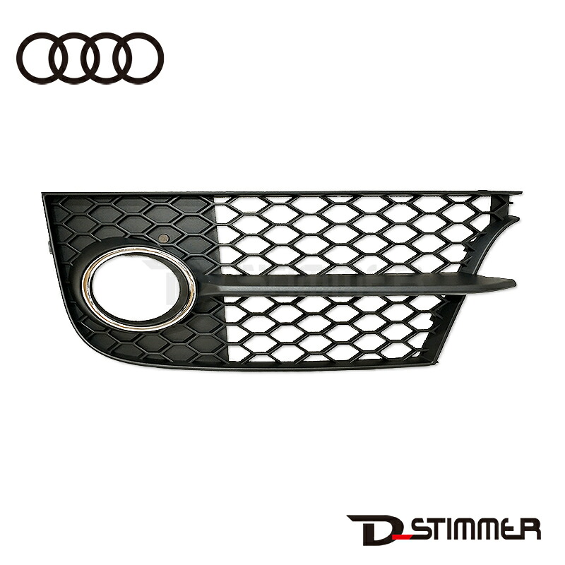 AUDI アウディ 純正品 フロントバンパーグリル左側 8J0807681HT94