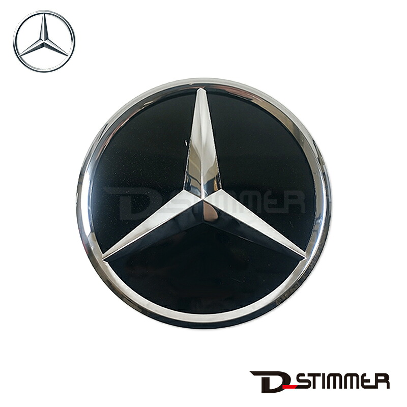 Mercedes-Benz メルセデス・ベンツ 純正品 エンブレム 09981085009197｜輸入車パーツ専門店 D-STIMMER