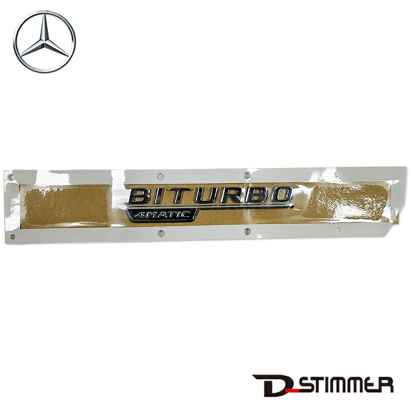 Mercedes-Benz メルセデス・ベンツ 純正品 サイドエンブレム 1668176500