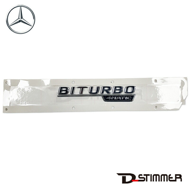 Mercedes-Benz メルセデス・ベンツ 純正品 サイドエンブレム左側 1668176600