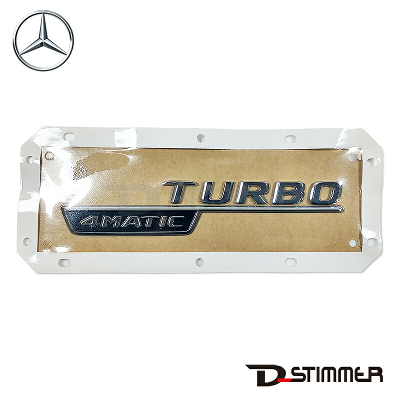 Mercedes-Benz メルセデス・ベンツ 純正品 サイドエンブレム右側 1768173300｜輸入車パーツ専門店 D-STIMMER