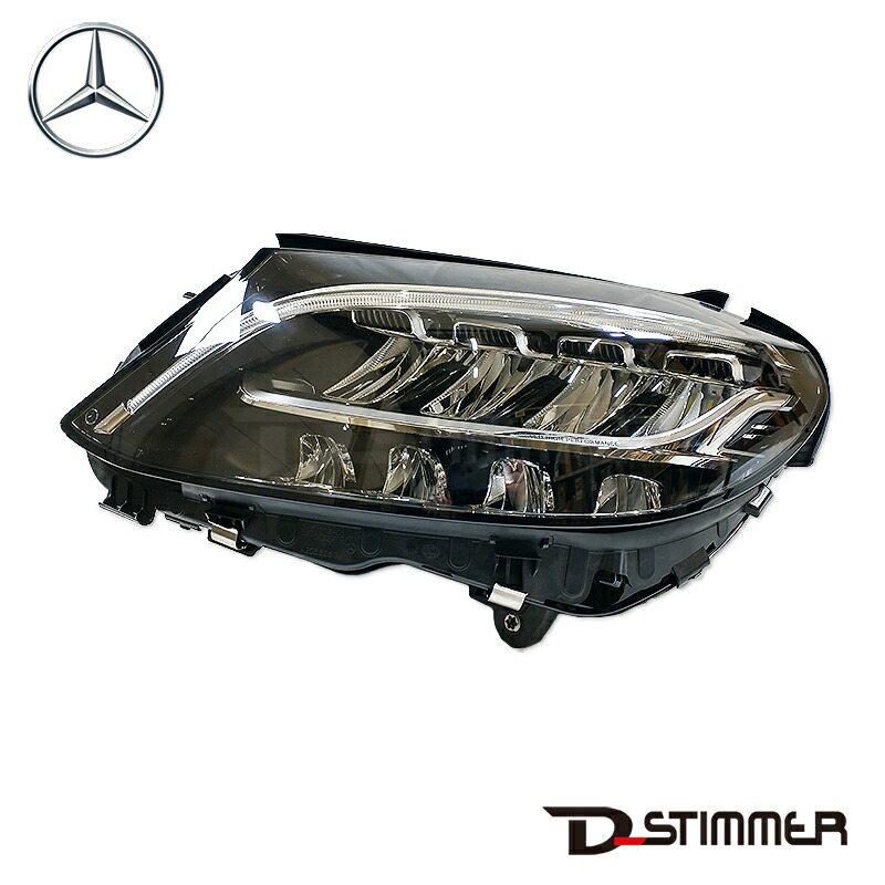 メル61666さま専用出品 メル61666さま専用出品 メル61666様専用