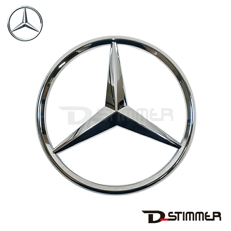 Mercedes-Benz メルセデス・ベンツ 純正品 フロントエンブレム 2078170016