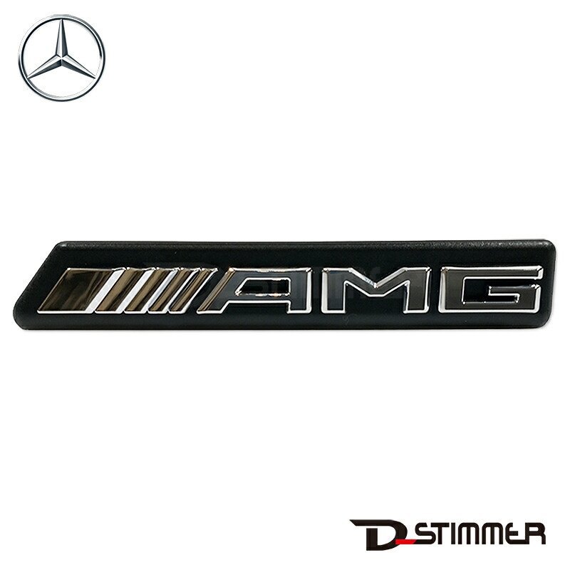 Mercedes-Benz メルセデス・ベンツ 純正品 リアエンブレム 2138179600 10,699円