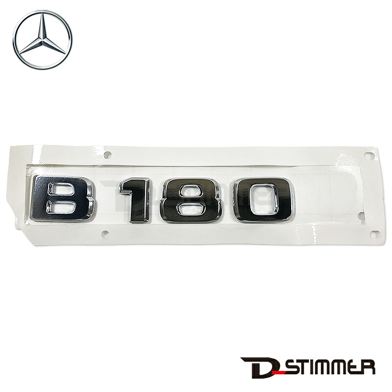 Mercedes-Benz メルセデス・ベンツ 純正品 リアエンブレム 2478171500