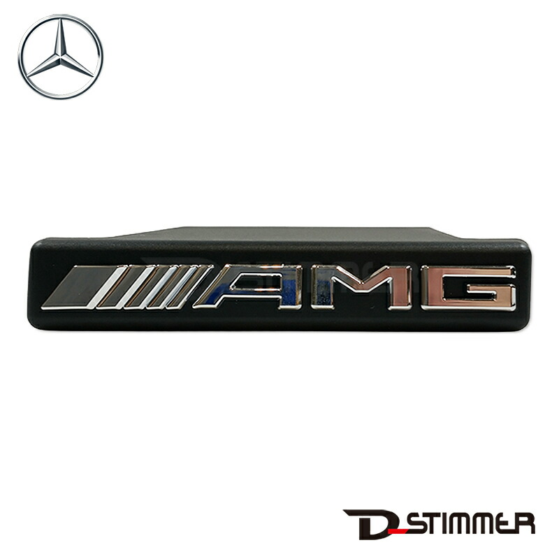 Mercedes-Benz メルセデス・ベンツ 純正品 エンブレム 2478174000