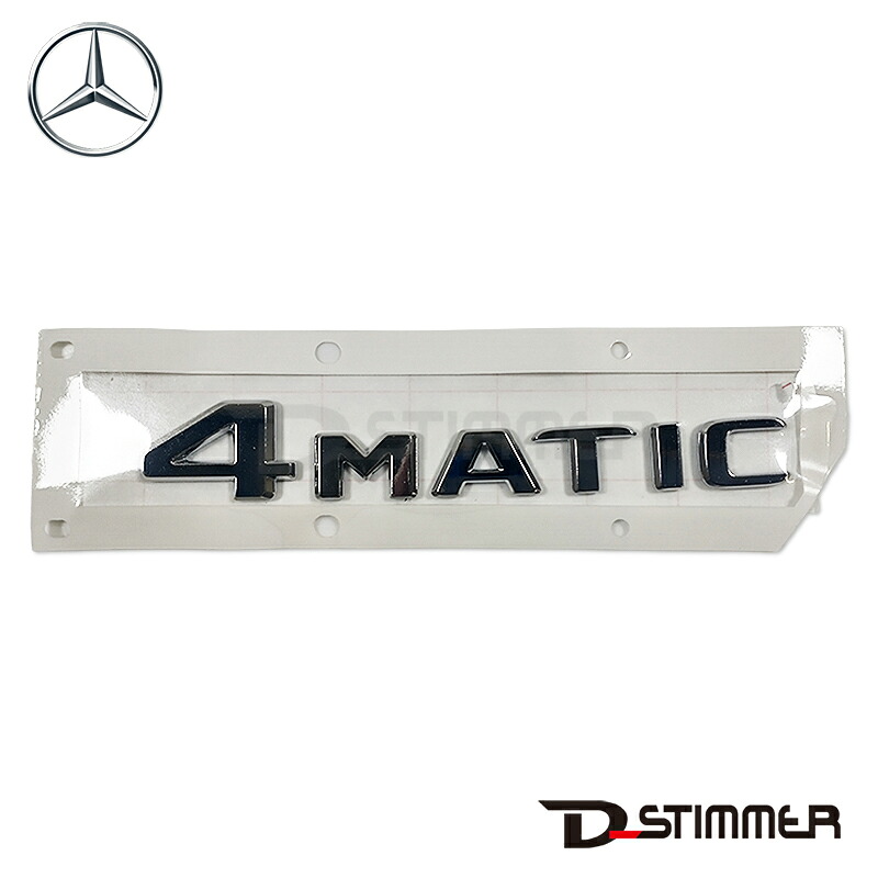Mercedes-Benz メルセデス・ベンツ 純正品 リアエンブレム 2538172400