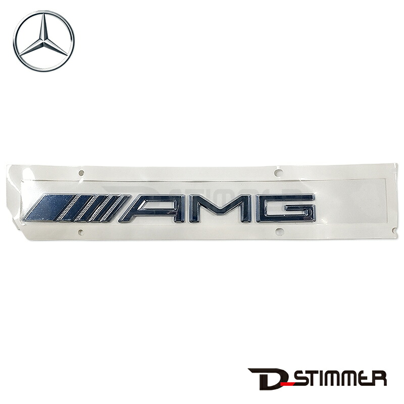 Mercedes-Benz メルセデス・ベンツ 純正品 リアエンブレム 2928172300