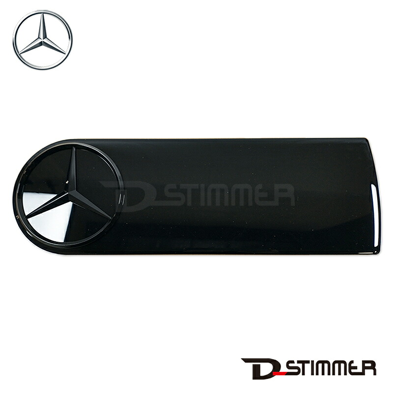 Mercedes-Benz メルセデス・ベンツ 純正品 リアエンブレム 46389054009197
