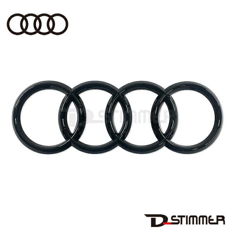 AUDI アウディ 純正品 フロントエンブレム 4H0853605BT94