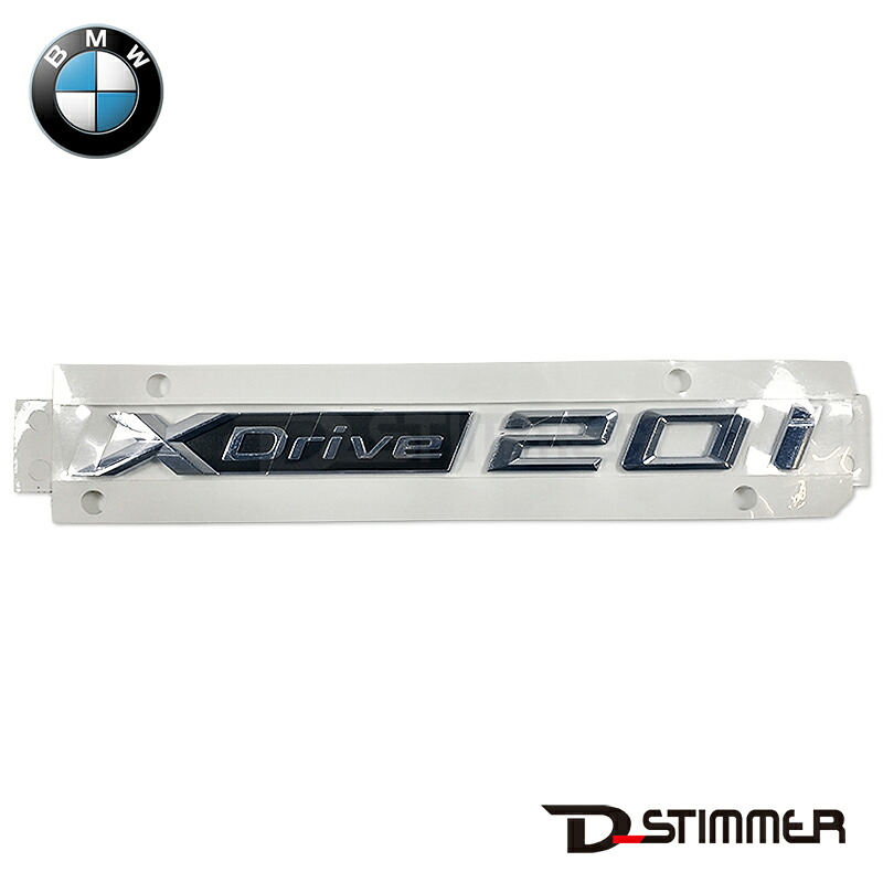 BMW 純正 X DRIVE 20iエンブレム X1 F48 純正品番:51147406679|輸入車パーツ専門店 D-STIMMER