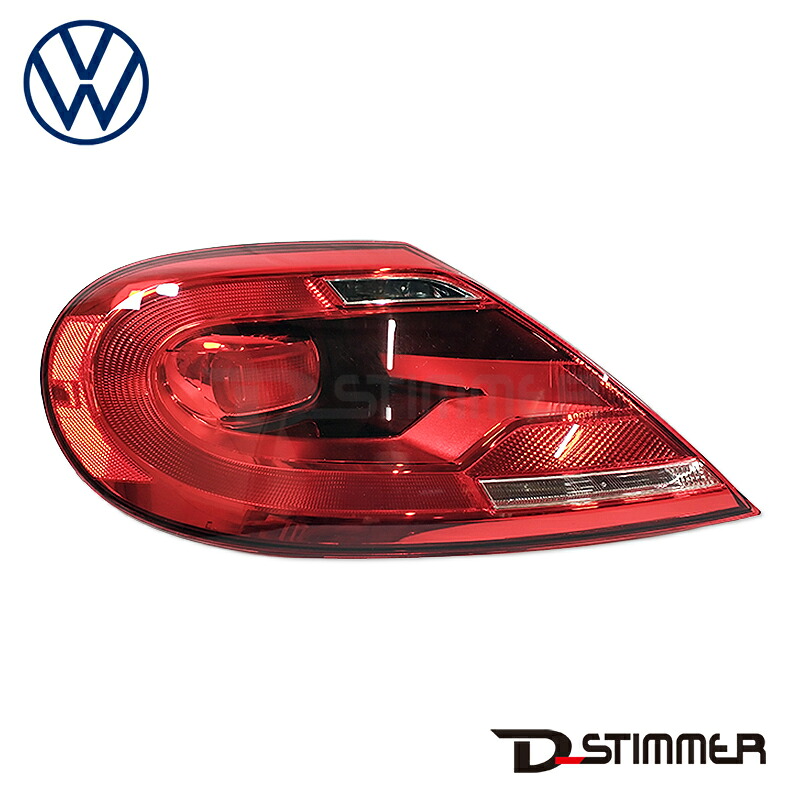 Volkswagen フォルクスワーゲン テールランプ LH 左 純正 5C3945095H. 純正品番:5C3945095H|輸入車パーツ専門店 D-STIMMER