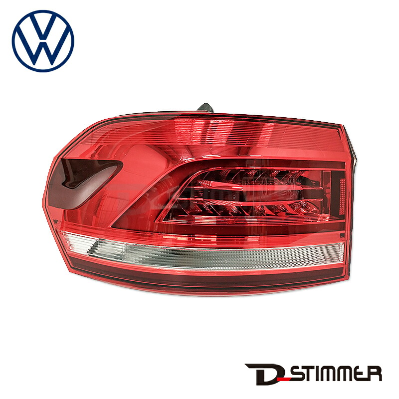 Volkswagen フォルクスワーゲン テールランプOUT LH 純正 5TA945207A. 純正品番:5TA945207A｜輸入車パーツ専門店 D-STIMMER