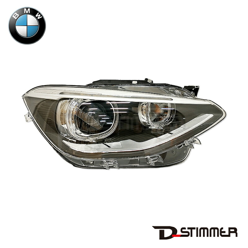 BMW AHL キセノン ヘッドランプ 右側 純正 新品 1シリーズ F20 F21 63117296908 ※ユニット供給 バイ 日本仕様 左側通行用 ヘッドライト ヘットライト ヘットランプ 右 RH 前照灯 前照燈 車 カー 自動車 外装 外装品 部品 車 アダプティブコーナリング 装備