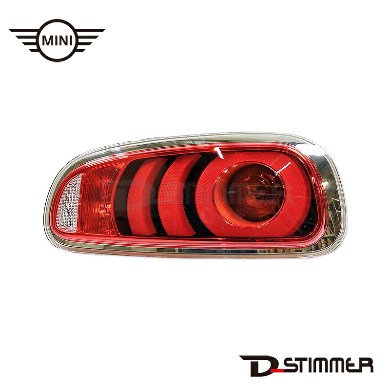 BMW MINI ミニ テールランプ RH 右 純正 63217352156|輸入車パーツ専門店 D-STIMMER