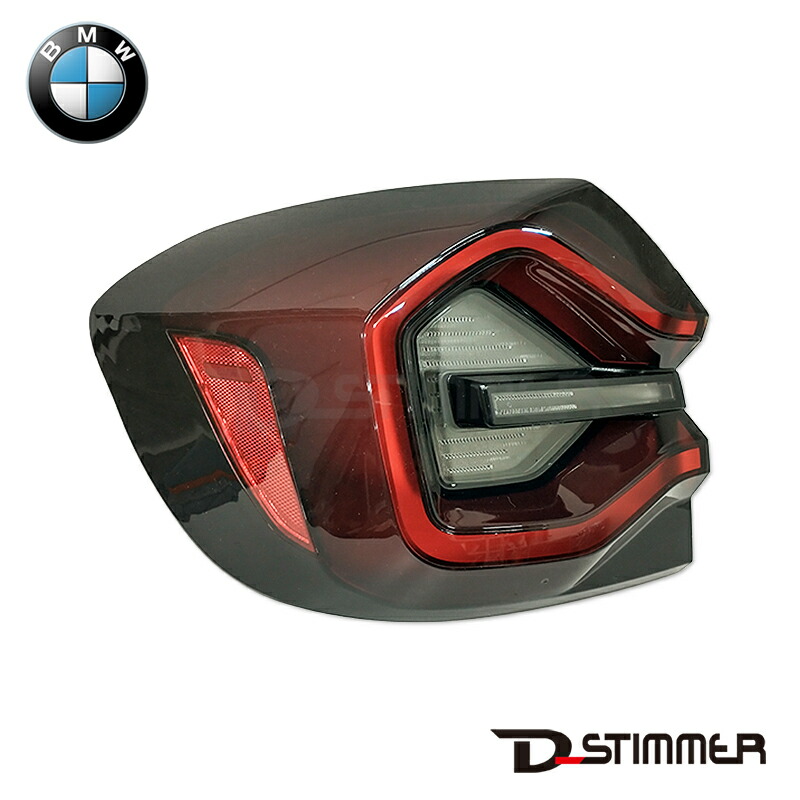 BMW ビーエムダブリュー 純正品 テールランプ OUT 左側 63219463047|輸入車パーツ専門店 D-STIMMER