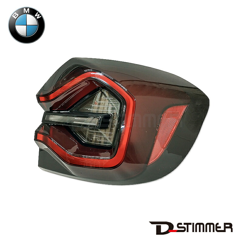BMW ビーエムダブリュー 純正品 テールランプ OUT 右側 63219463048|輸入車パーツ専門店 D-STIMMER