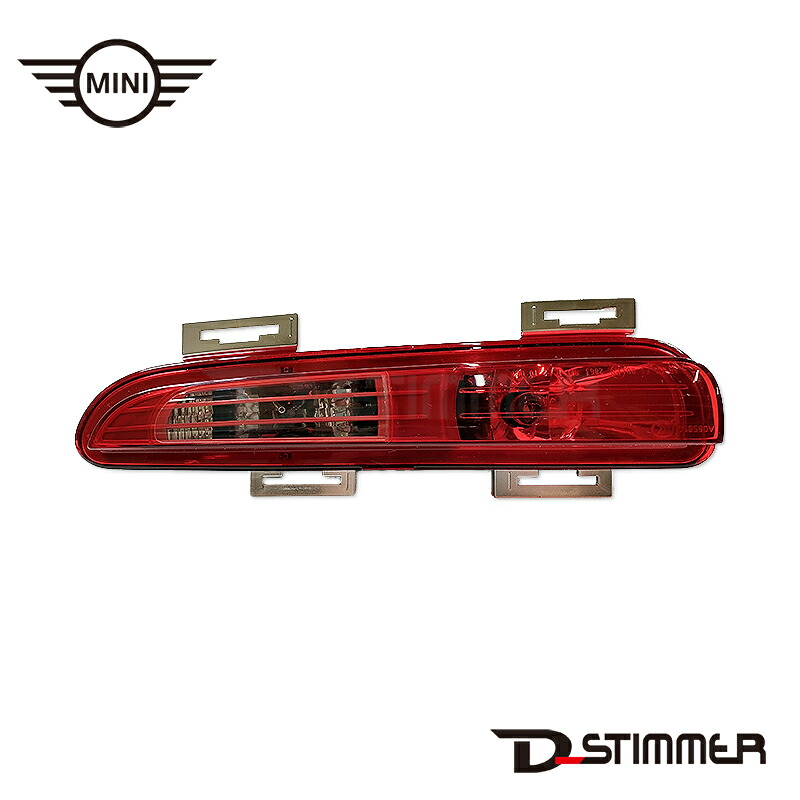 MINI ミニ 純正品 テールランプ右側 63247255922