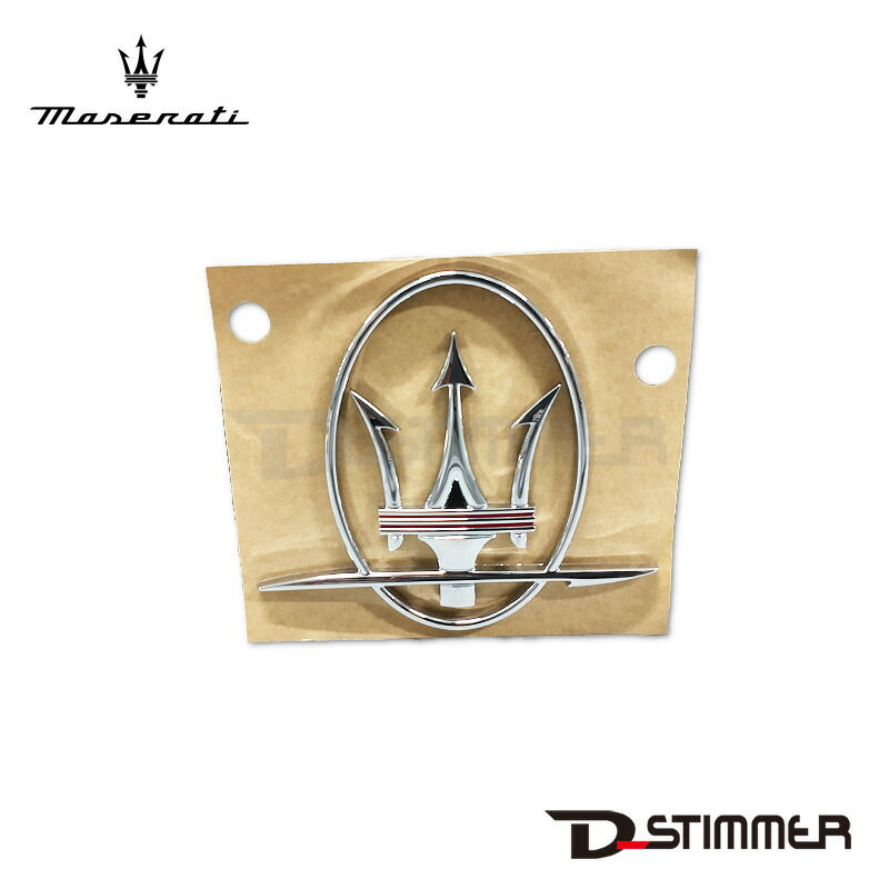 マセラティ エンブレム maserati レプリカ 【公式通販】