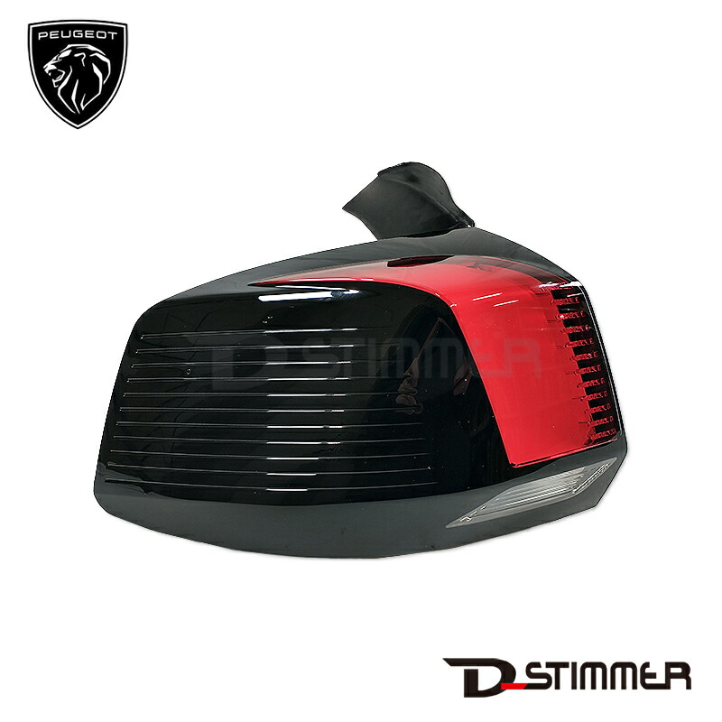 プジョー 106S16用 クリスタルテールランプレンズ左右セット(新品未使用) 楽天市場】SONAR(ソナー) テールライト プジョー 106 ユーロ