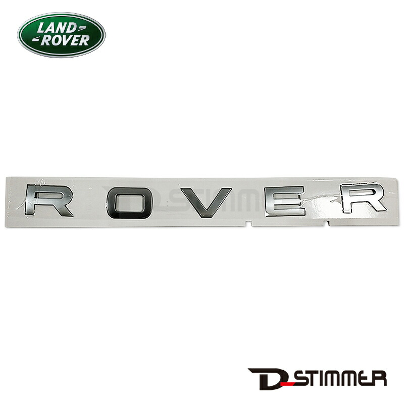 LAND ROVER ランドローバー 純正品 フロントエンブレム LR045916