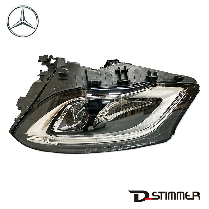 楽天市場】【9/1-10/1限定 全品P10倍(エントリー要)】Mercedes