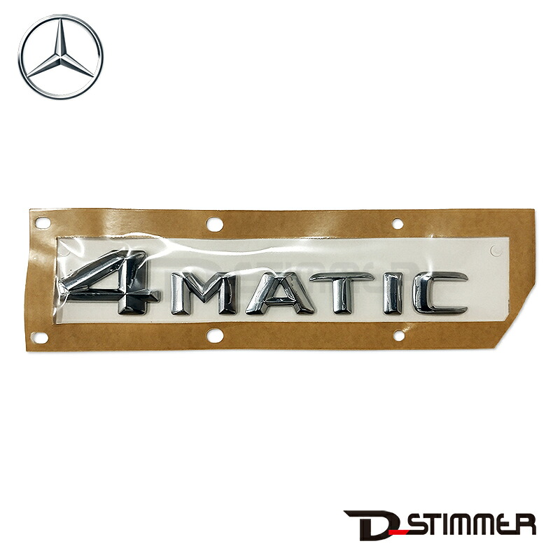 Mercedes-Benz メルセデス・ベンツ 純正品 リアエンブレム 1768171615