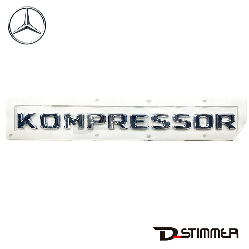 Mercedes-Benz メルセデス・ベンツ 純正品 リアエンブレム 2038173015