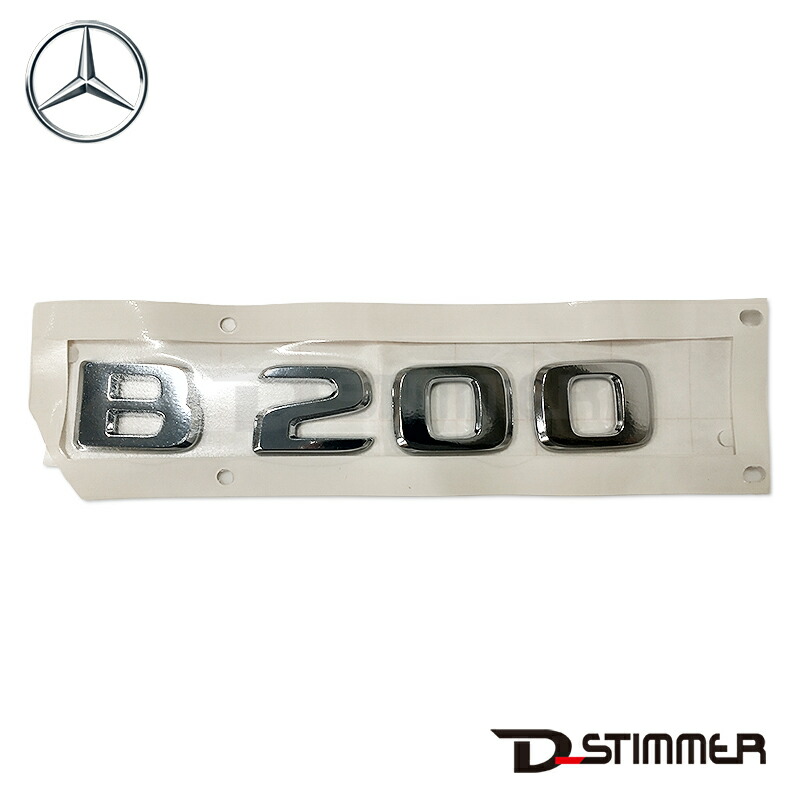 Mercedes-Benz メルセデス・ベンツ 純正品 リアエンブレム 2478171600