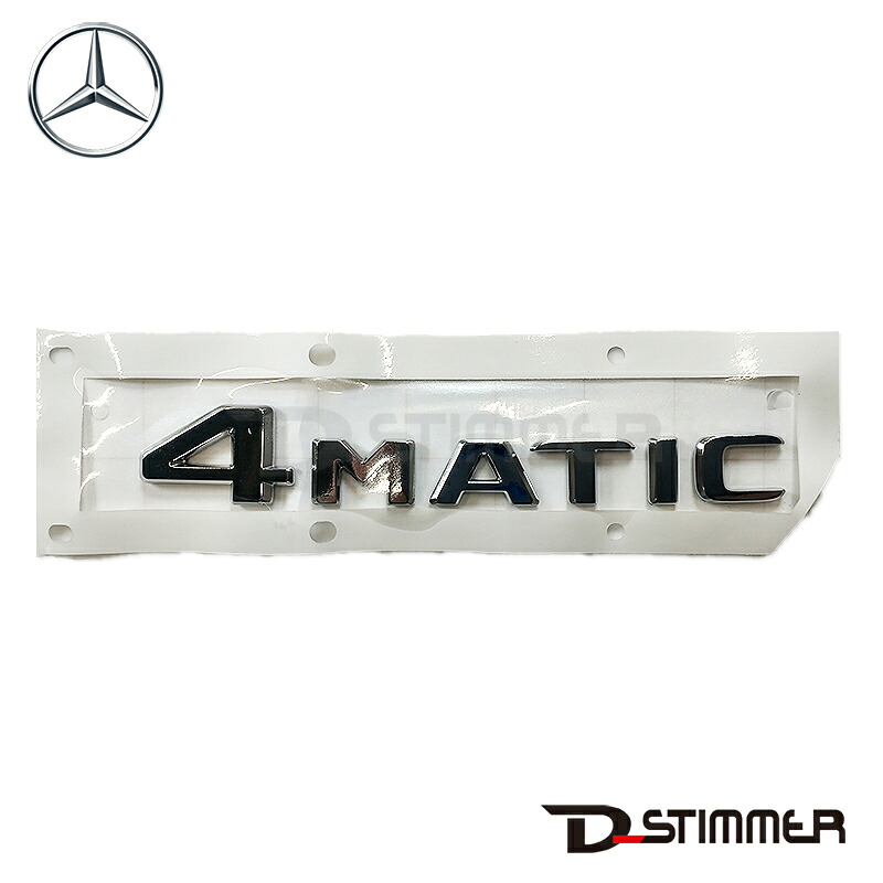 Mercedes-Benz メルセデス・ベンツ 純正品 リアエンブレム 2478176000