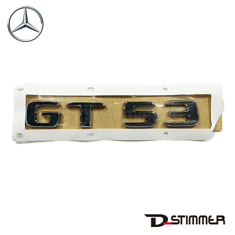Mercedes-Benz メルセデス・ベンツ 純正品 リアエンブレム 2908171200｜輸入車パーツ専門店 D-STIMMER